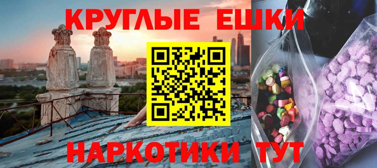 Лсд 25 Котовск