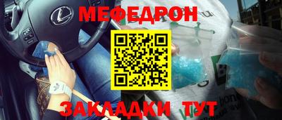 спайс Кимры