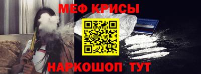 винт Кинель