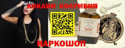 винт Кинель