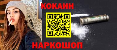 скорость mdpv Кингисепп