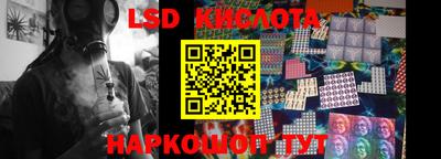 винт Кинель