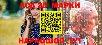 mdma Кандалакша