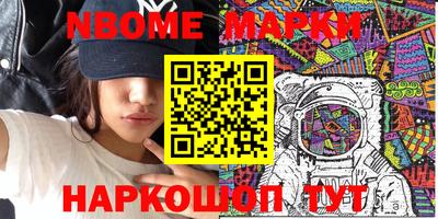 тгк Канаш