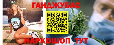винт Кинель