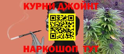 спайс Кимры
