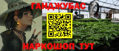 скорость mdpv Кингисепп