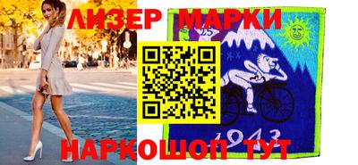 винт Кинель