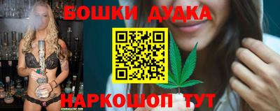 скорость mdpv Кингисепп