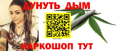 скорость mdpv Кингисепп