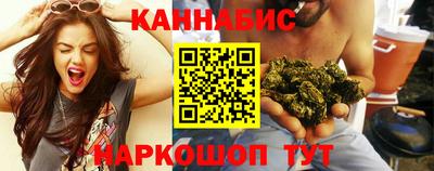 ALPHA-PVP Камышлов