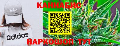 скорость mdpv Кингисепп