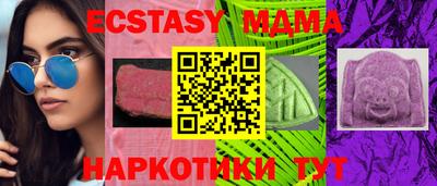 спайс Кимры