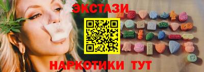 винт Кинель