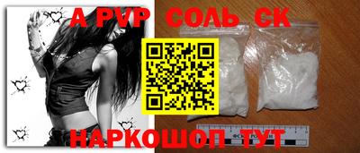 mdma Кандалакша
