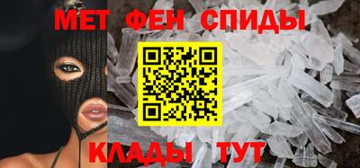 mdma Кандалакша