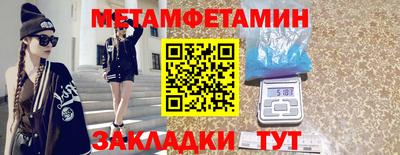 скорость mdpv Кингисепп