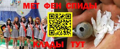 спайс Кимры