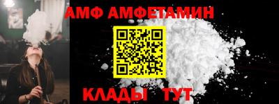 mdma Кандалакша