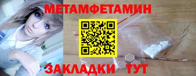 спайс Кимры
