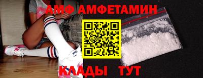 спайс Кимры