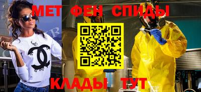скорость mdpv Кингисепп