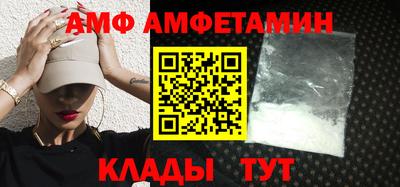 винт Кинель
