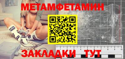 скорость mdpv Кингисепп