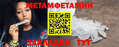 спайс Кимры