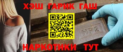 спайс Кимры