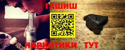 спайс Кимры