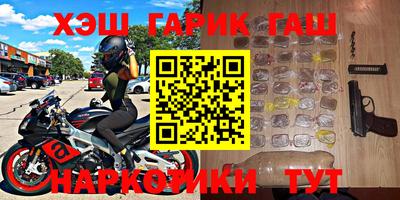 винт Кинель