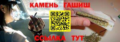 винт Кинель