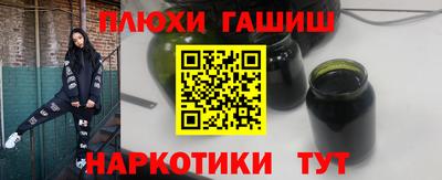 ALPHA-PVP Камышлов