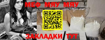 спайс Кимры