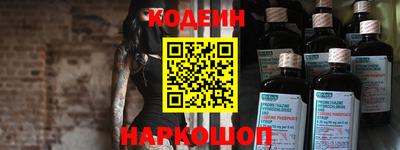 mdma Кандалакша